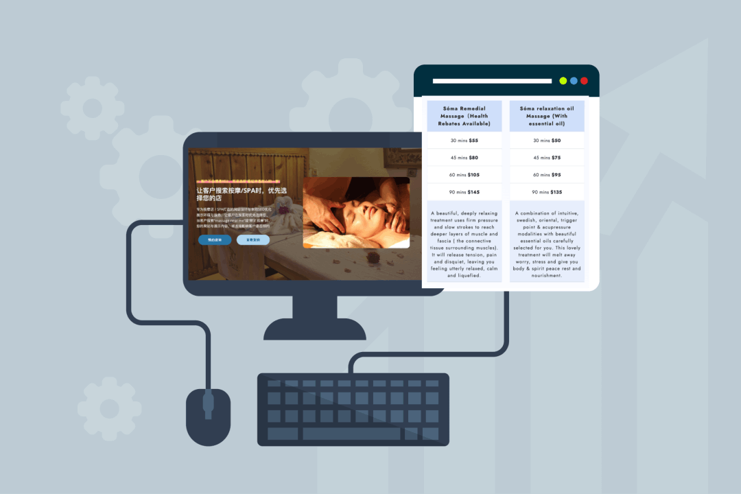 墨风工作室-网站建站的简单流程